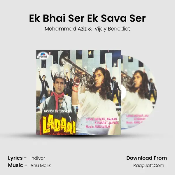 Ek Bhai Ser Ek Sava Ser MP3 Song by Mohammad Aziz Cover