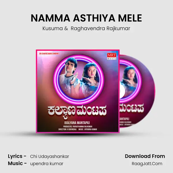 NAMMA ASTHIYA MELE MP3 Song by Kusuma Cover
