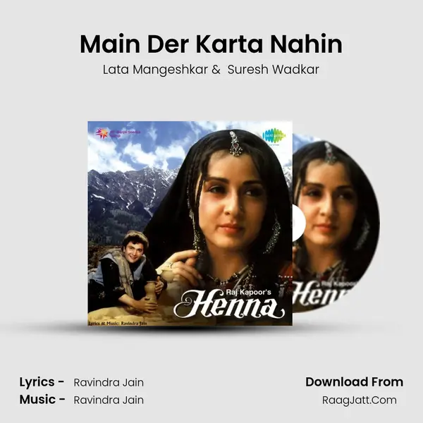 Main Der Karta Nahin MP3 Song by Lata Mangeshkar Cover