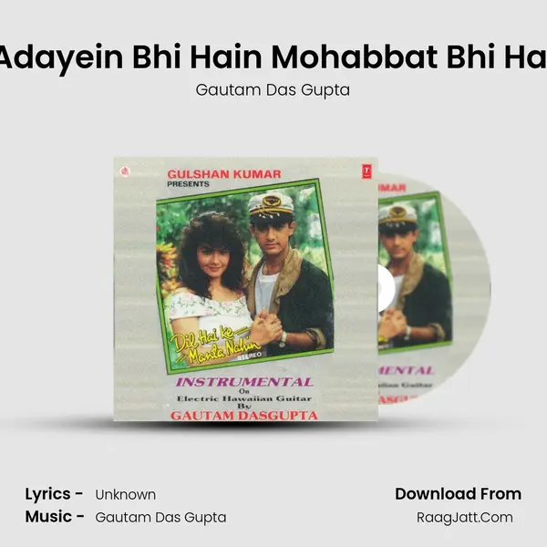 Adayein Bhi Hain Mohabbat Bhi Hai MP3 Song by Gautam Das Gupta Cover