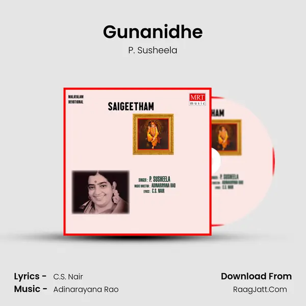 Gunanidhe MP3 Song by P. Susheela Cover