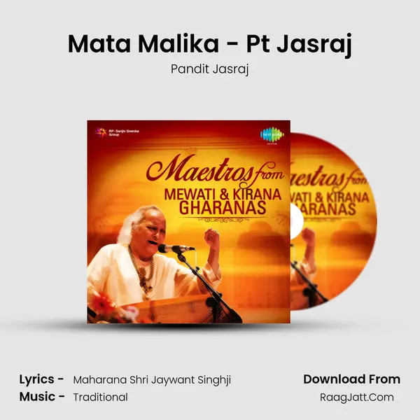 Mata Malika - Pt Jasraj MP3 Song by Pandit Jasraj Cover