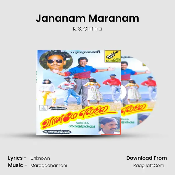 Jananam Maranam mp3 song