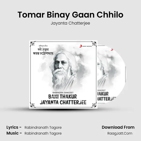 Tomar Binay Gaan Chhilo MP3 Song by Jayanta Chatterjee Cover