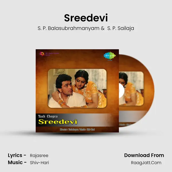 Sreedevi MP3 Song by S. P. Balasubrahmanyam Cover