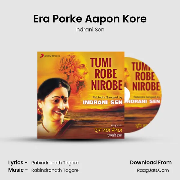 Era Porke Aapon Kore MP3 Song by Indrani Sen Cover