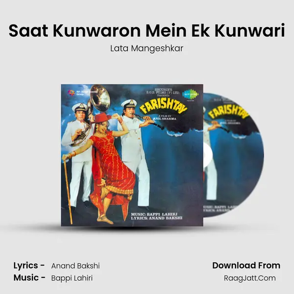 Saat Kunwaron Mein Ek Kunwari MP3 Song by Lata Mangeshkar Cover