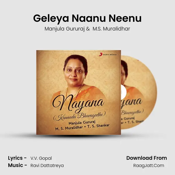 Geleya Naanu Neenu MP3 Song by Manjula Gururaj Cover
