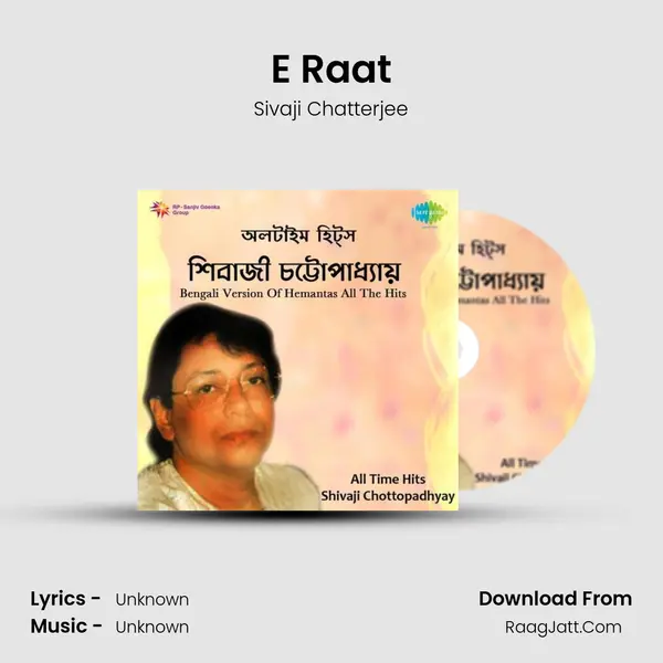 E Raat MP3 Song by Sivaji Chatterjee Cover
