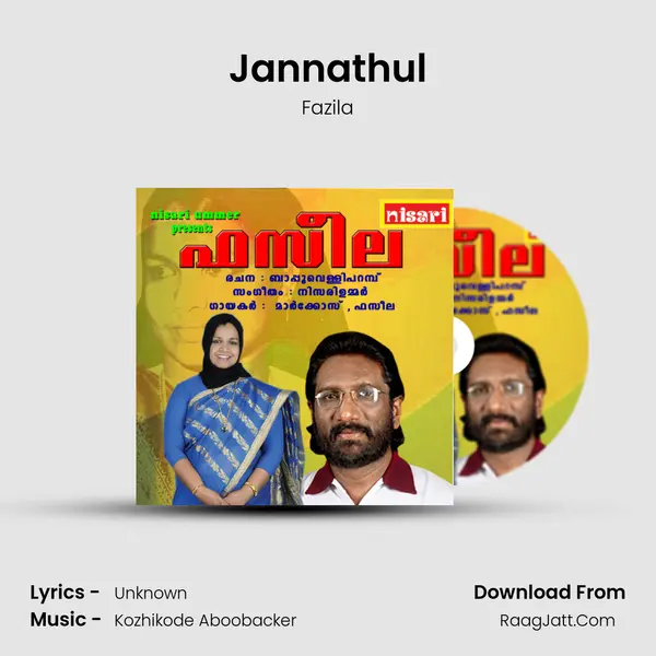 Jannathul MP3 Song by Fazila Cover