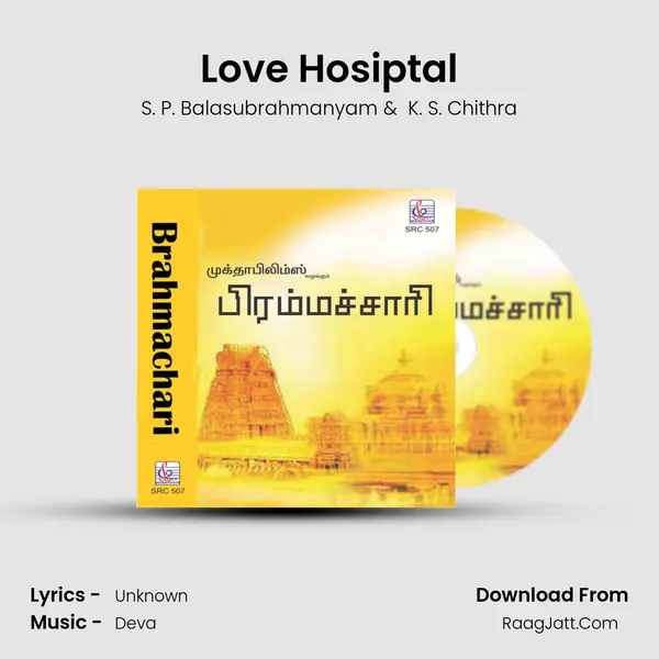 Love Hosiptal MP3 Song by S. P. Balasubrahmanyam Cover