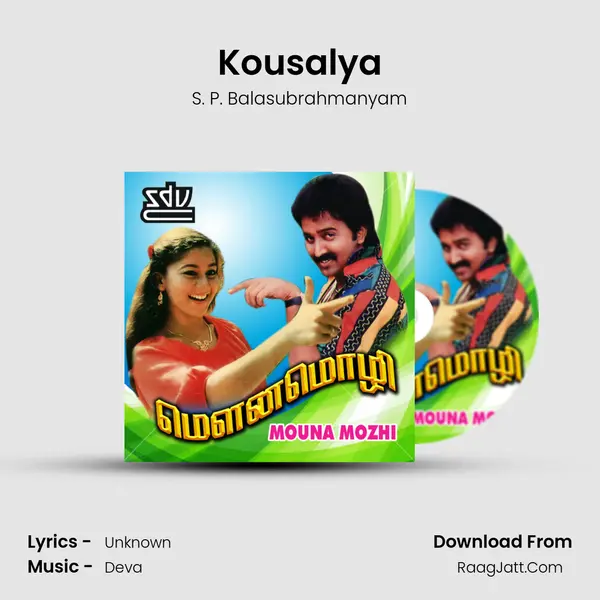 Kousalya MP3 Song by S. P. Balasubrahmanyam Cover