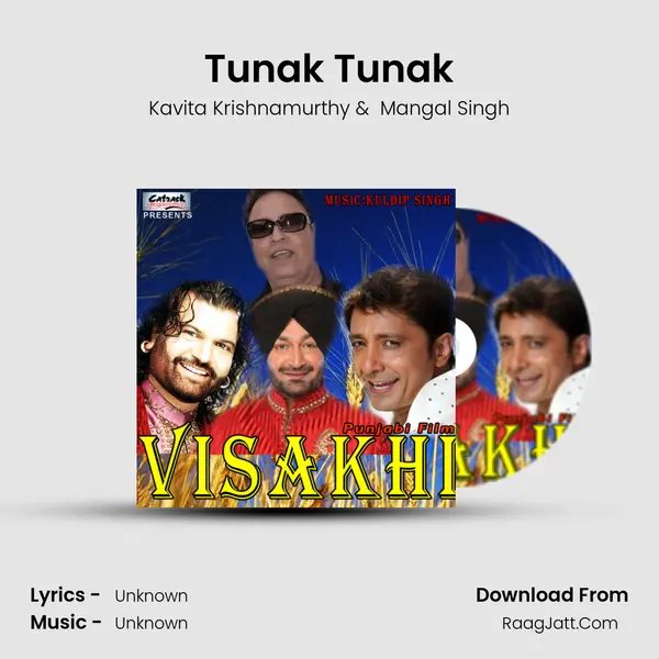 Tunak Tunak MP3 Song by Kavita Krishnamurthy Cover