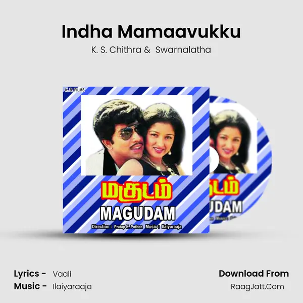 Indha Mamaavukku MP3 Song by K. S. Chithra Cover