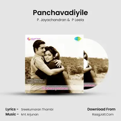 Panchavadiyile MP3 Song by P. Jayachandran Cover