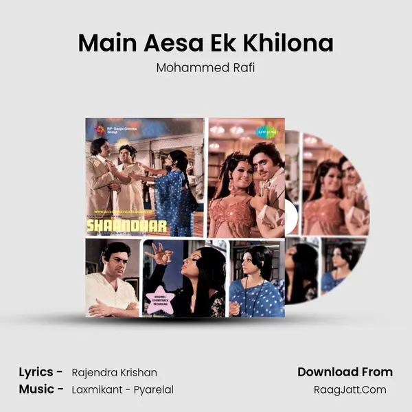 Main Aesa Ek Khilona MP3 Song by Mohammed Rafi Cover