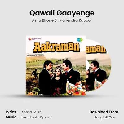 Qawali Gaayenge MP3 Song by Asha Bhosle Cover