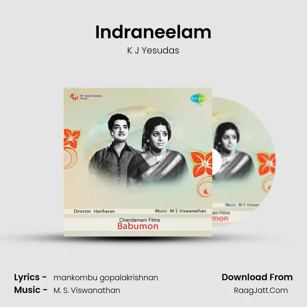 Indraneelam MP3 Song by K J Yesudas Cover
