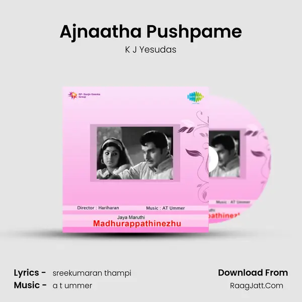 Ajnaatha Pushpame MP3 Song by K J Yesudas Cover