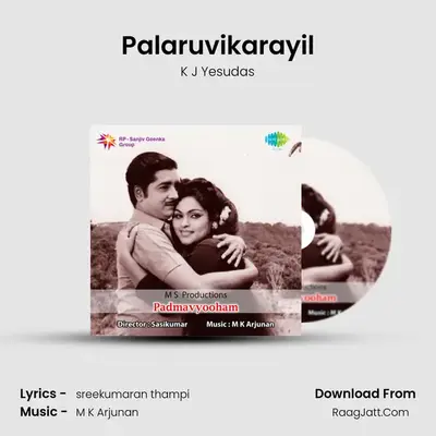 Padmavyoom - K J Yesudas