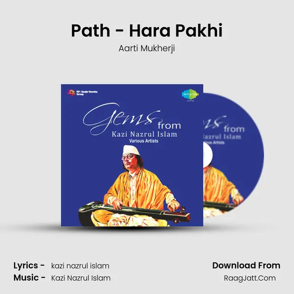 Path - Hara Pakhi Cover