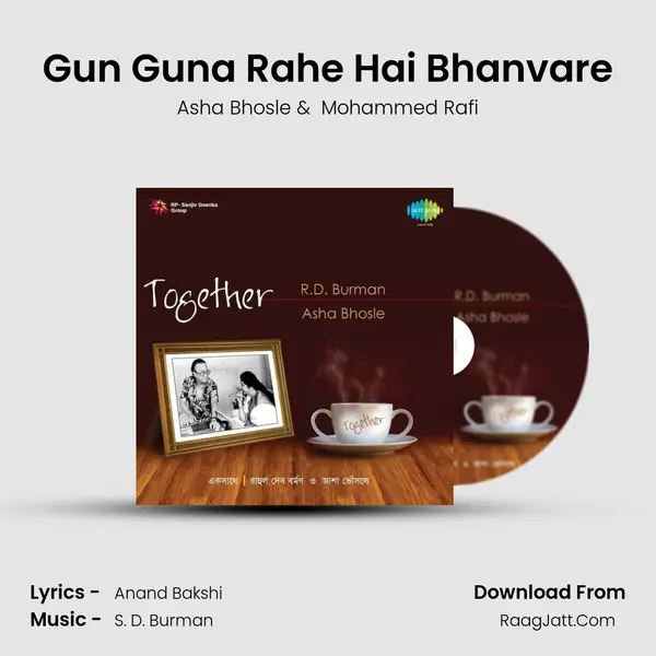 Gun Guna Rahe Hai Bhanvare Cover