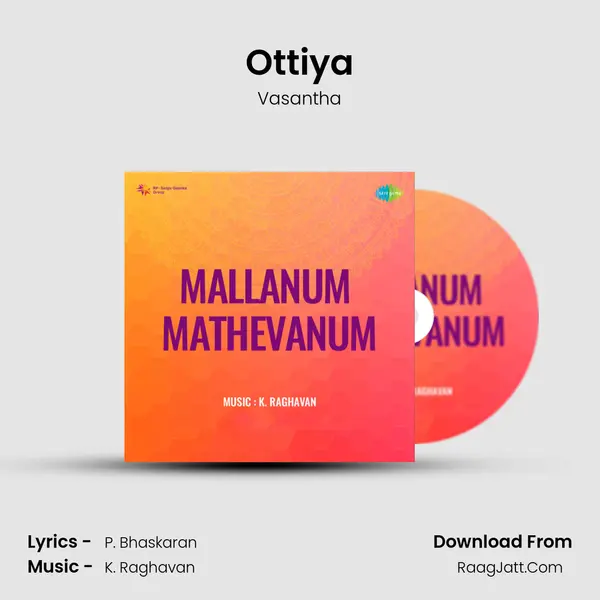 Ottiya MP3 Song by Vasantha Cover