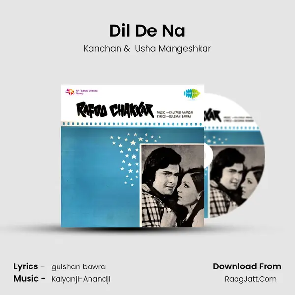 Dil De Na MP3 Song by Kanchan Cover