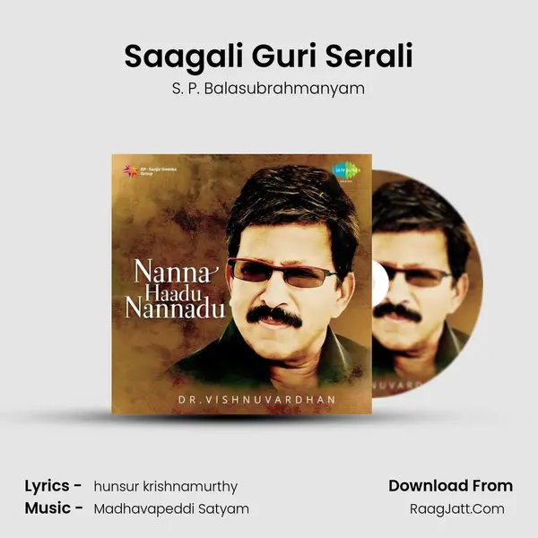 Saagali Guri Serali MP3 Song by S. P. Balasubrahmanyam Cover