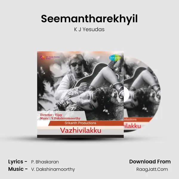 Seemantharekhyil MP3 Song by K J Yesudas Cover