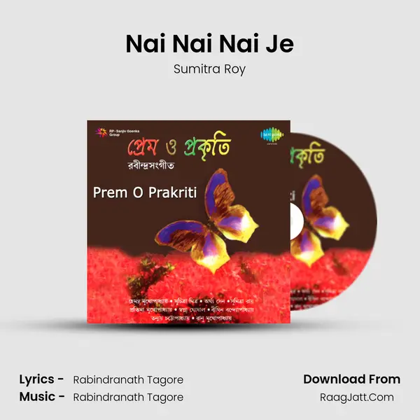 Nai Nai Nai Je MP3 Song by Sumitra Roy Cover