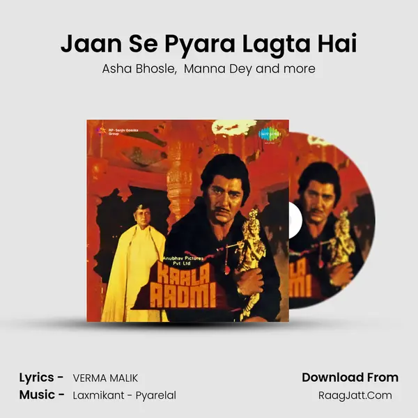 Jaan Se Pyara Lagta Hai MP3 Song by Asha Bhosle Cover
