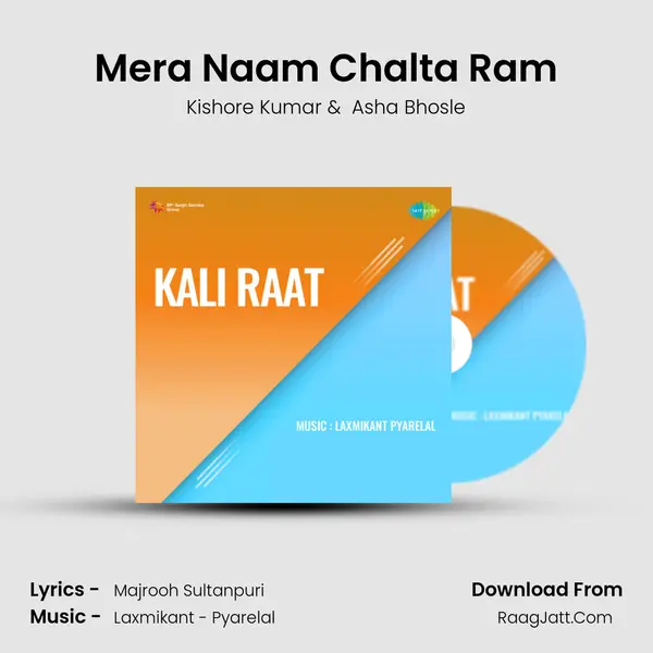 Mera Naam Chalta Ram MP3 Song by Kishore Kumar Cover