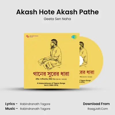 Gaaner Surer Dhara,Vol 3 1915-27 - Casset-1 - Geeta Sen Naha