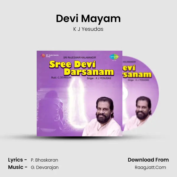 Devi Mayam MP3 Song by K J Yesudas Cover