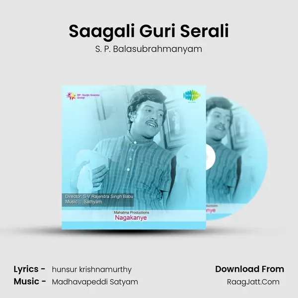 Saagali Guri Serali Cover