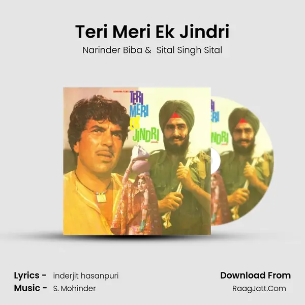 Teri Meri Ek Jindri MP3 Song by Narinder Biba Cover