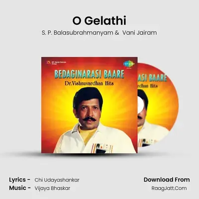 O Gelathi Cover