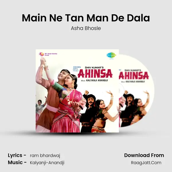 Main Ne Tan Man De Dala MP3 Song by Asha Bhosle Cover