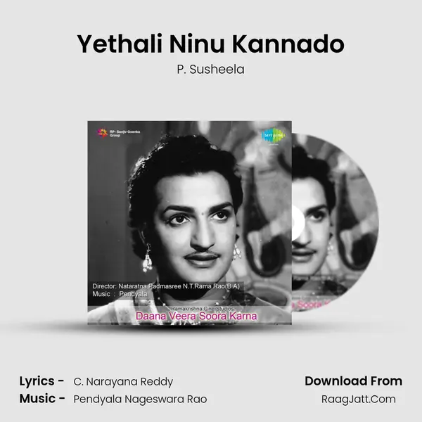 Yethali Ninu Kannado Cover