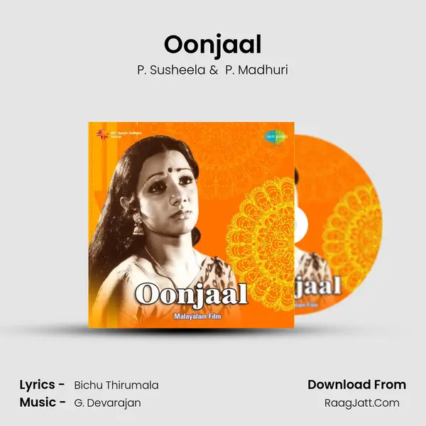 Oonjaal MP3 Song by P. Susheela Cover