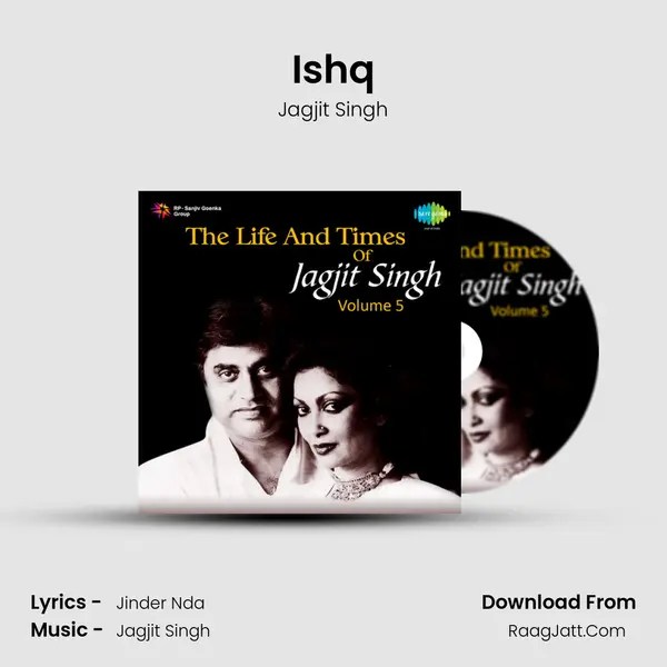 Ishq MP3 Song by Jagjit Singh Cover