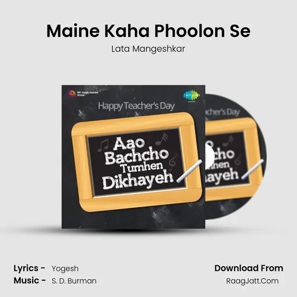 Maine Kaha Phoolon Se MP3 Song by Lata Mangeshkar Cover