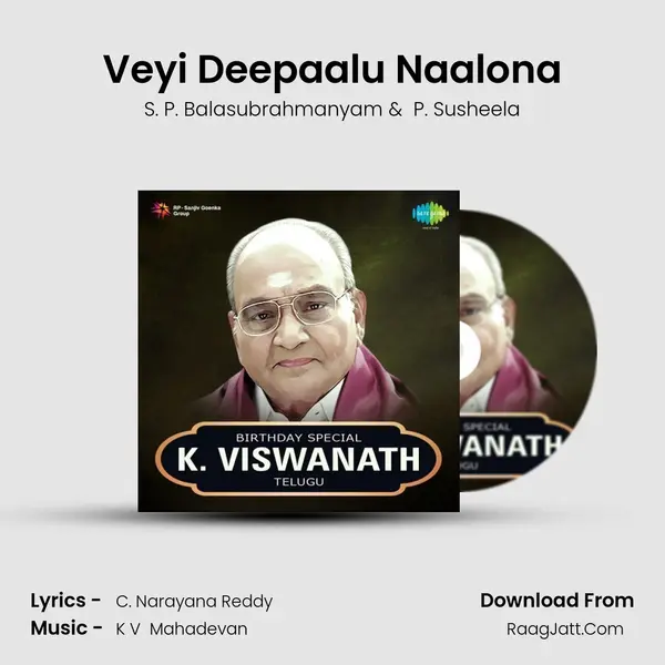 Veyi Deepaalu Naalona Cover