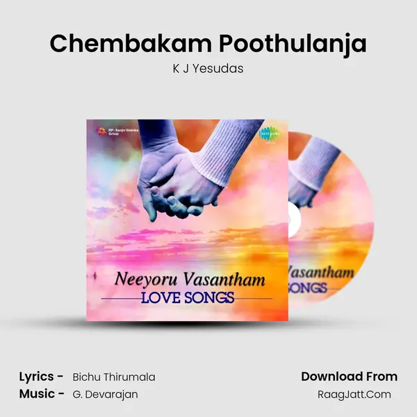 Chembakam Poothulanja Cover