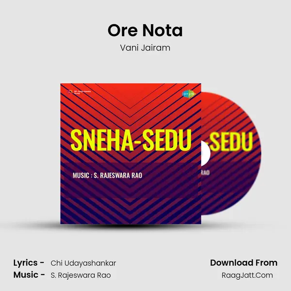 Ore Nota MP3 Song by Vani Jairam Cover
