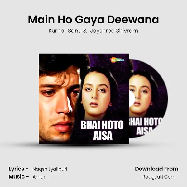 Main Ho Gaya Deewana MP3 Song by Kumar Sanu Cover