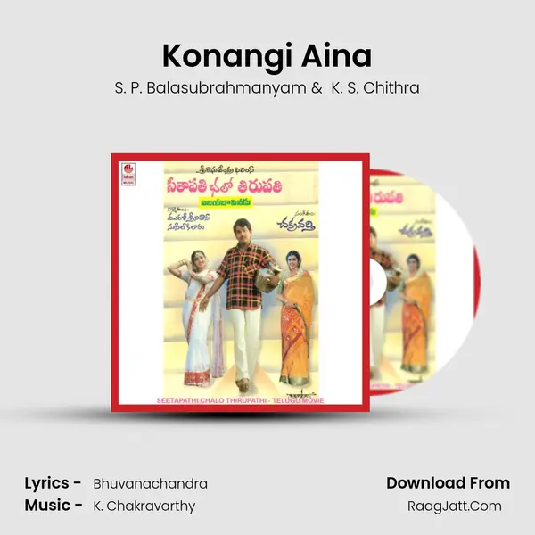 Konangi Aina MP3 Song by S. P. Balasubrahmanyam Cover