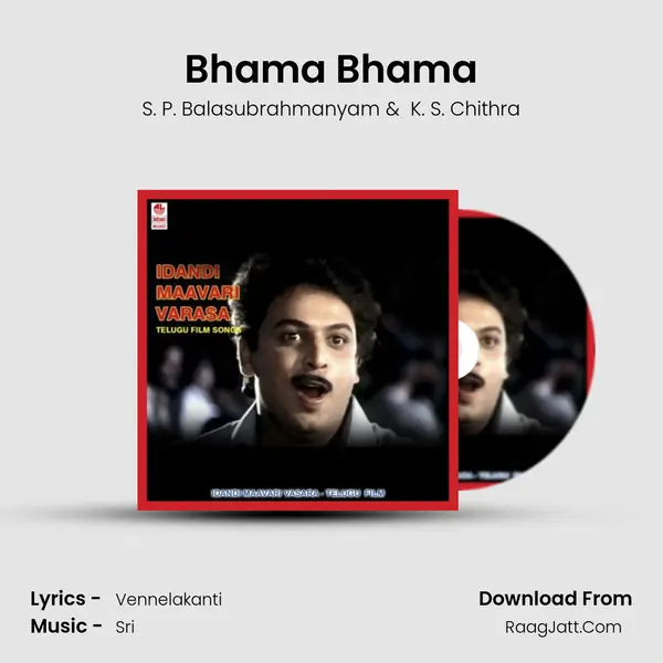 Bhama Bhama MP3 Song by S. P. Balasubrahmanyam Cover