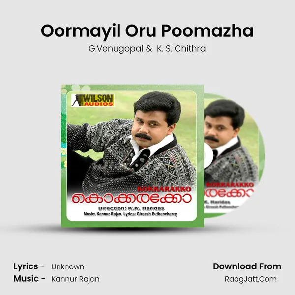 Oormayil Oru Poomazha MP3 Song by G.Venugopal Cover